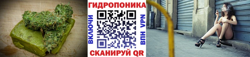 Canna-Cookies конопля  Лысьва 
