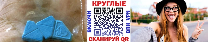 KRAKEN сайт  Лысьва  ЭКСТАЗИ TESLA 