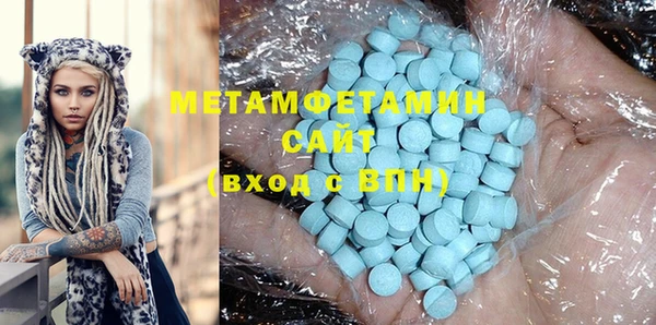 ешки Бронницы