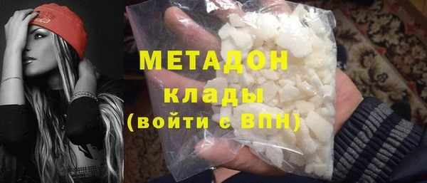 Альфа ПВП Бугульма