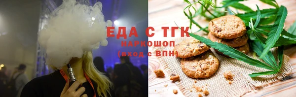 кокаин VHQ Верхнеуральск