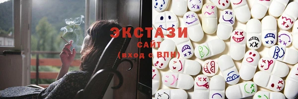 мяу мяу мука Костерёво