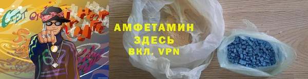 гашишное масло Бородино