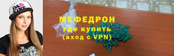 Альфа ПВП Бугульма
