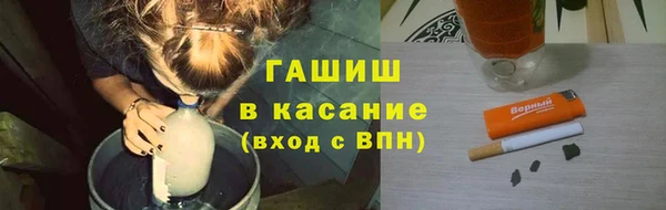 а пвп мука Надым