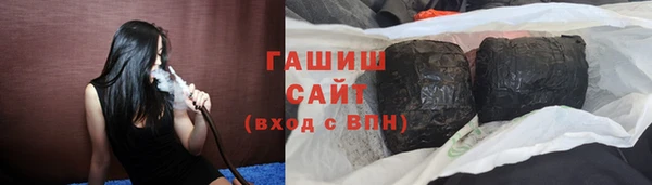 ешки Бронницы