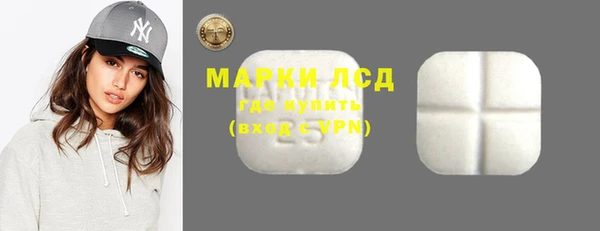 Альфа ПВП Бугульма