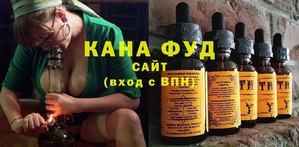 ешки Бронницы