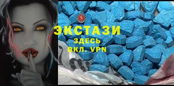 гашишное масло Бородино