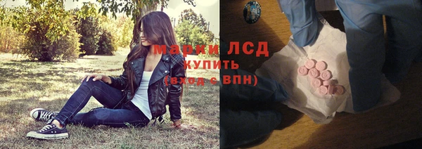 мет Верея