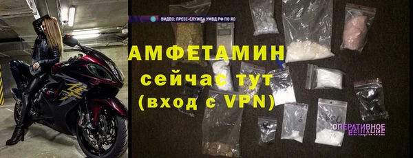 ГАЛЛЮЦИНОГЕННЫЕ ГРИБЫ Верхний Тагил