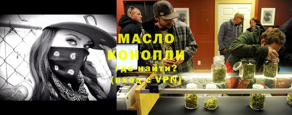 Альфа ПВП Бугульма