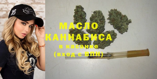 ГАЛЛЮЦИНОГЕННЫЕ ГРИБЫ Верхний Тагил