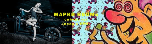 Альфа ПВП Бугульма